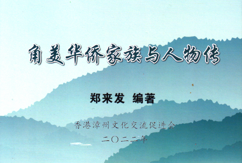 �������ȼ��������ﴫ