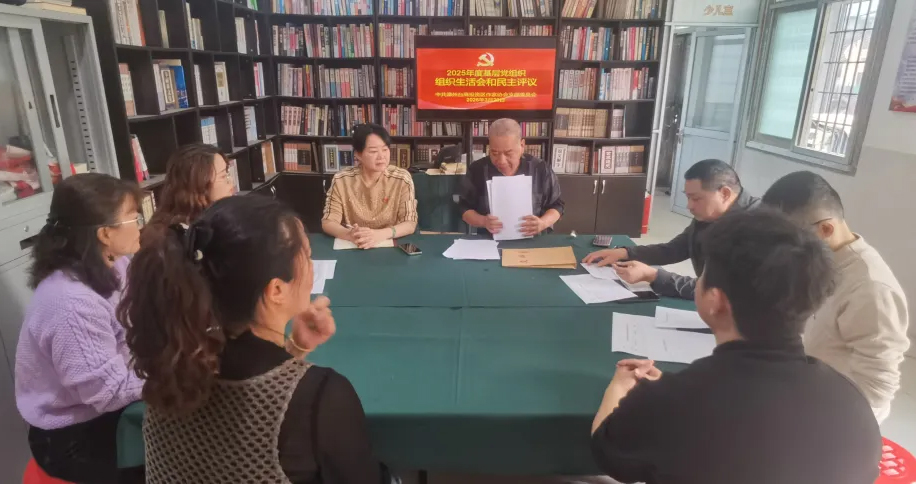 ����Э��֧���ٿ�2025�����֯����������������